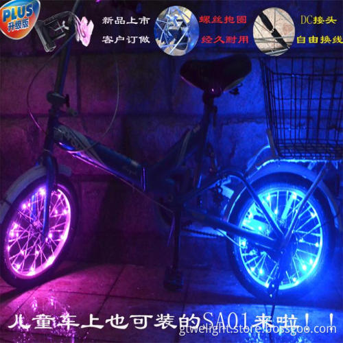 Children Bicycle Safety Warning Dark in Night LED String Wheel Light 18 LED